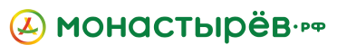 Логотип Монастырев
